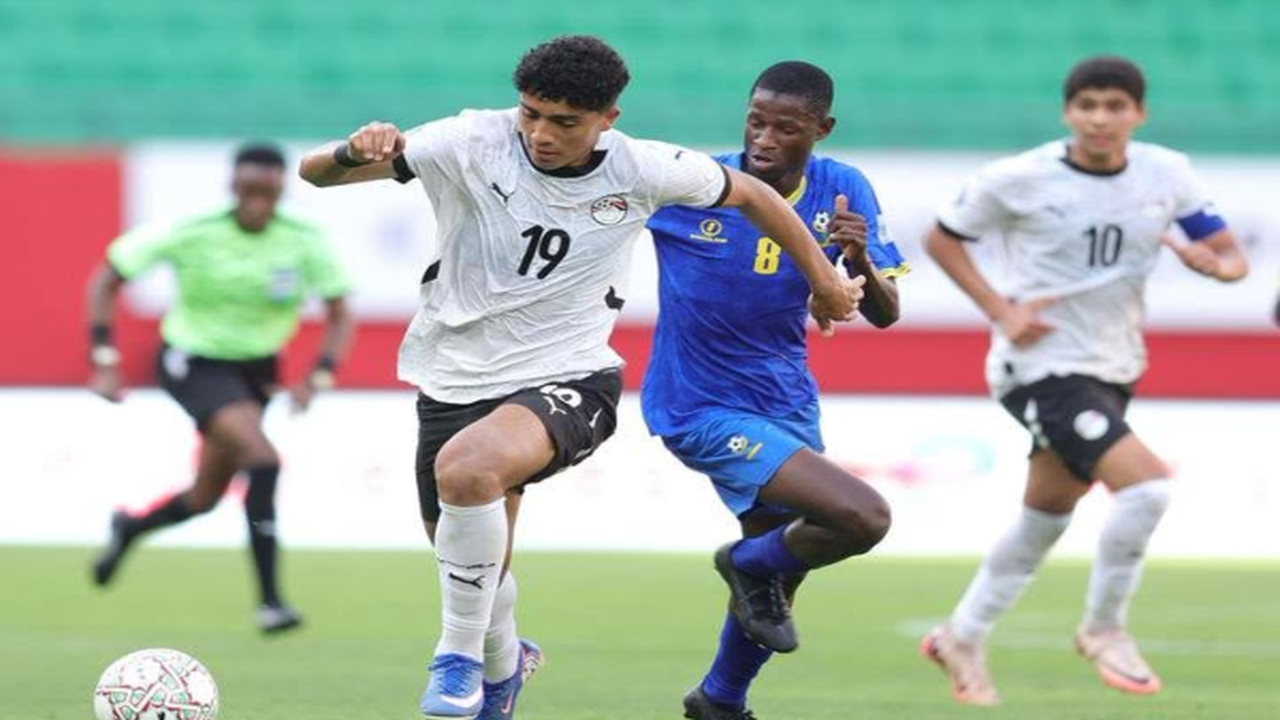 منتخب مصر يخوض غمار نصف نهائي كأس عاصمة مصر في أمم أفريقيا للناشئين
